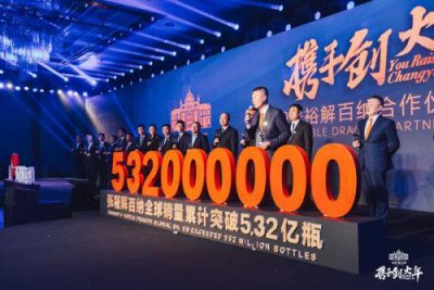 ​张裕解百纳多少钱一瓶(张裕解百纳n118多少钱)