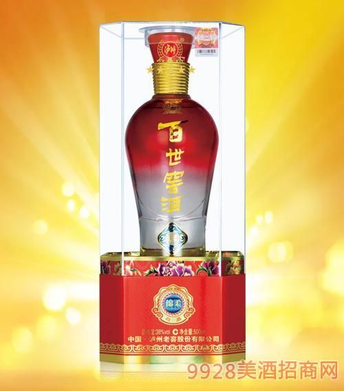 百世窖酒52度价格