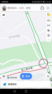 ​如何评价北京第一条自行车专用路？