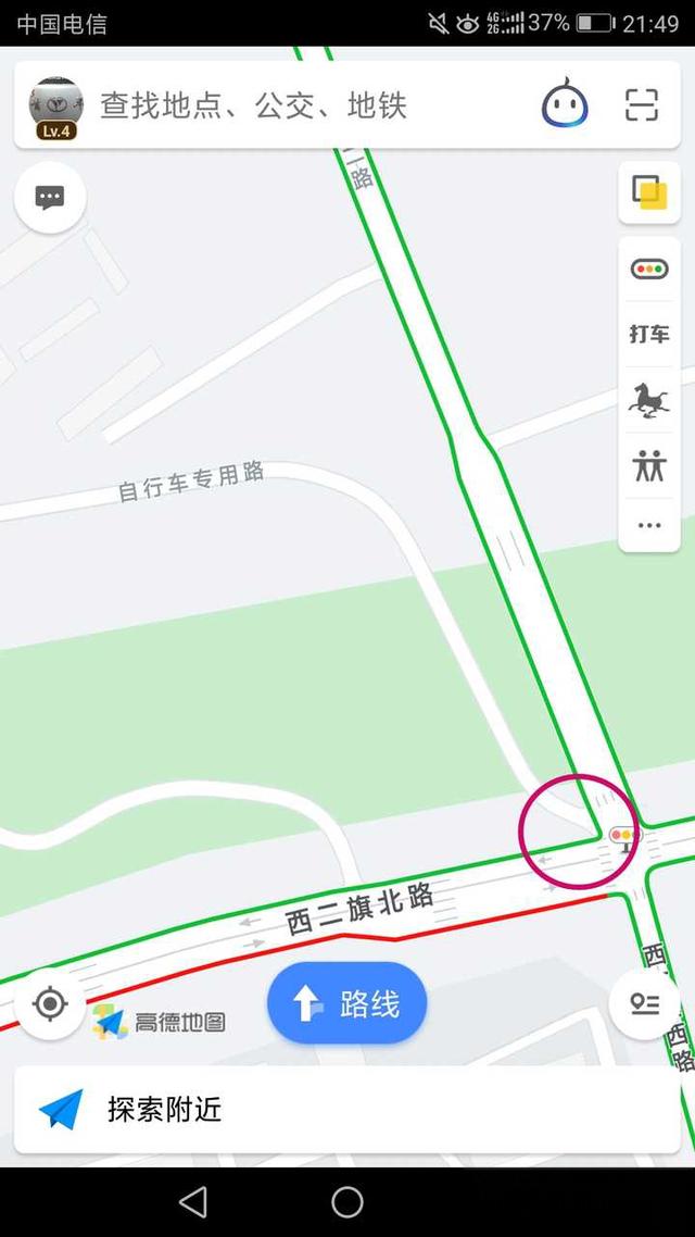 如何评价北京第一条自行车专用路？-