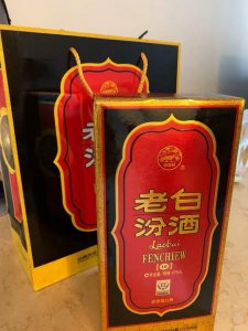 ​海之蓝52度绵柔型一箱(海之蓝52度绵柔型多少钱一瓶)