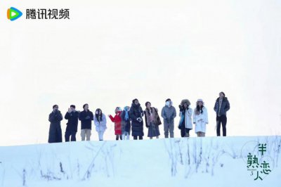​王婆休假，三线小城没有合适的非诚勿扰