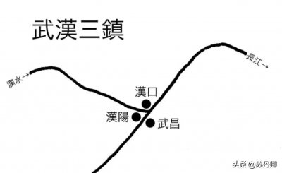 ​武汉三镇指的是哪三个地方（武汉三镇分别是怎么来的）