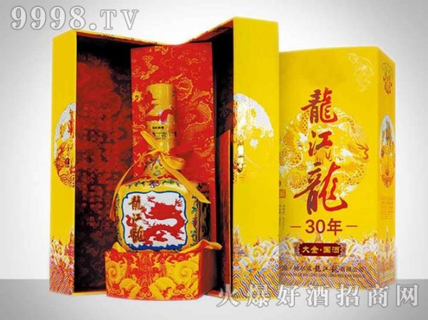 龙江龙酒1997价格表