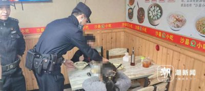 ​单亲爸爸跑网约车深夜未归，兄妹饿得报警，后续暖心