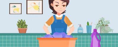 ​什么是中性洗涤剂