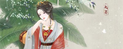 ​公主是什么意思