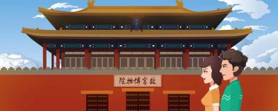 ​故宫铜狮子为什么没人敢摸