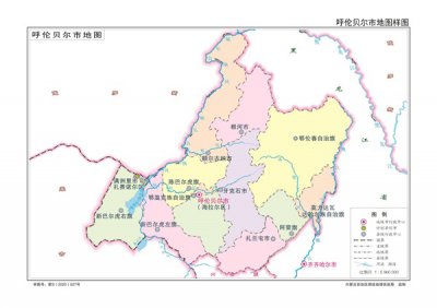 ​我国满洲里属于哪个市管辖（内蒙古满洲里是什么地方）