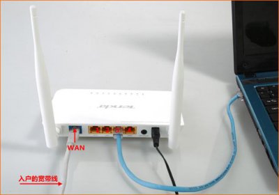 ​腾达路由器设置教程