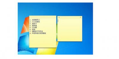​如何在桌面添加便签小工具