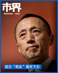 ​一夜回到九年前，万科急了