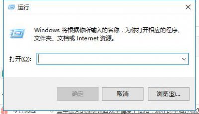 ​Win10计算器在哪里?三种可以打开Win10计算器的方法图文介绍