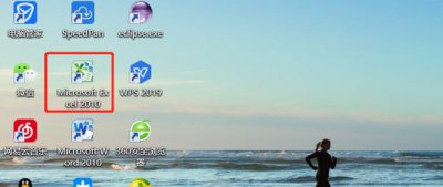 ​excel怎么更换照片底色? excel照片白底变蓝底的技巧