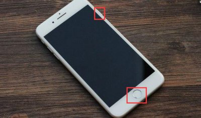 ​iphone7如何截屏，苹果7plus怎么截图
