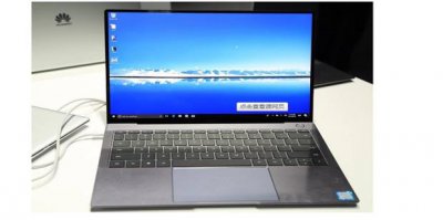 ​电脑无声音,提示未插入扬声器或耳机的解决