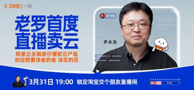 ​这次阿里云京东云降价，为什么其他家不跟了？