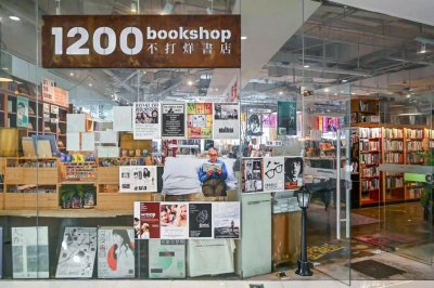 ​不靠卖书，网红书店怎么赚钱？我们和两位老板聊了聊