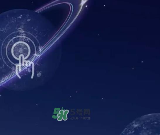 网易云音乐农夫山泉乐瓶怎么玩？云音乐农夫山泉玩法