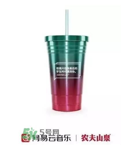 网易云音乐农夫山泉乐瓶怎么玩？云音乐农夫山泉玩法