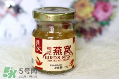 ​即食燕窝是一次吃一瓶吗？即食燕窝能一次吃一瓶吗？