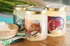 即食燕窝是一次吃一瓶吗？即食燕窝能一次吃一瓶吗？
