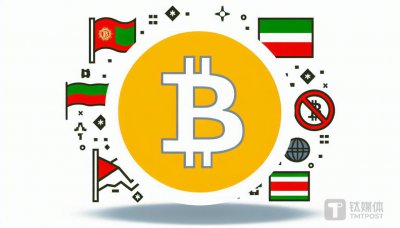 ​英国最大比特币洗钱案主犯落网，牵出天津430亿非法吸存案
