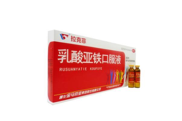 补血口服液可以空腹喝吗 补血口服液喝多久有效