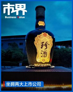 ​湖南大佬卖酒身家340亿