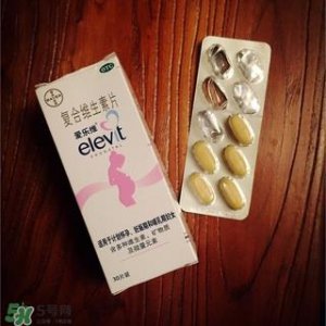 ​elevit爱乐维复合维生素片怎么吃_服用方法
