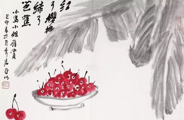网络配图