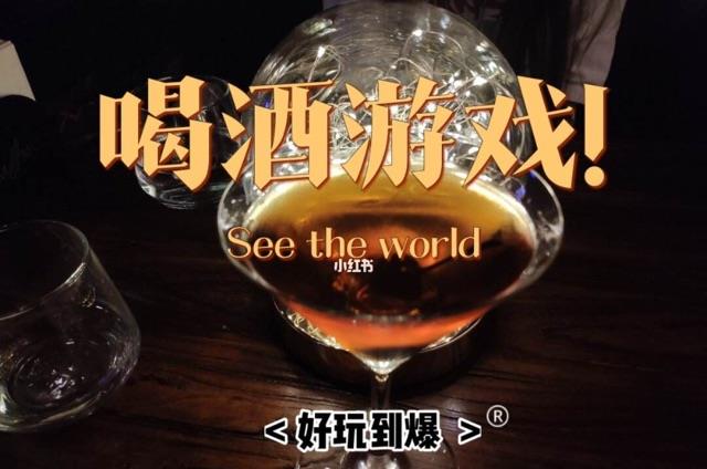 网络配图