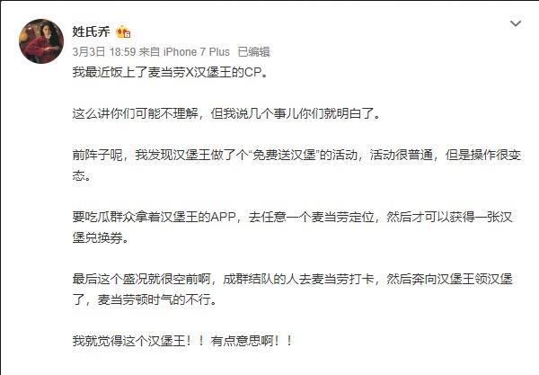 网络配图