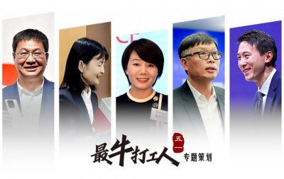 ​佛山“酱油女王”，酿出200亿身家