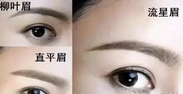 网络配图