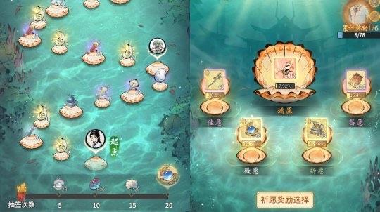 网络图片(侵删)