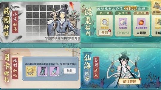 网络图片(侵删)
