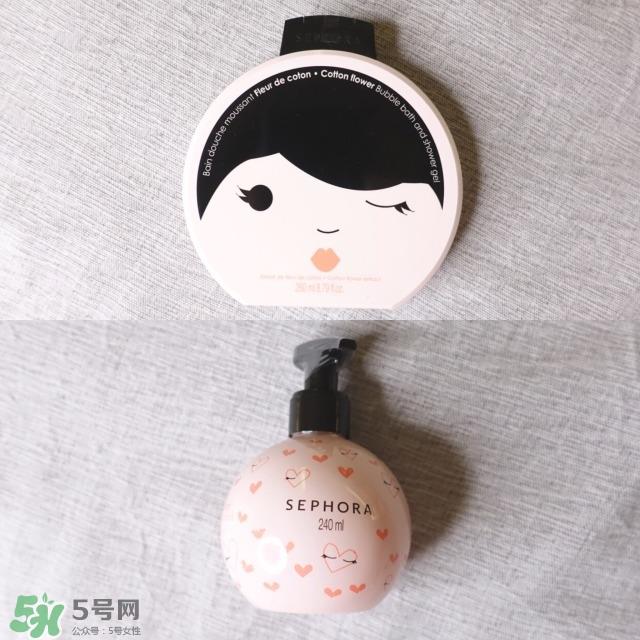 粉色包装的化妆品 粉色瓶子的护肤品