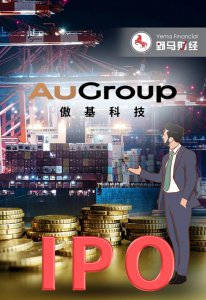 ​最后一个上市的“华南城四少”，带雷军共享资本盛宴