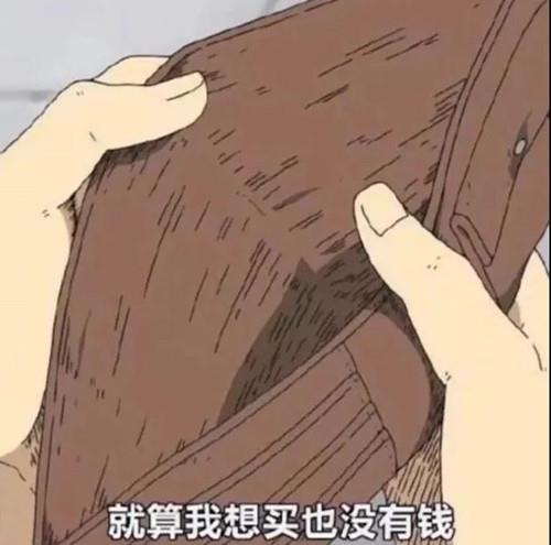圣诞节，你给女生准备好礼物了么2