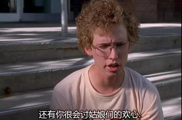 圣诞节，你给女生准备好礼物了么9