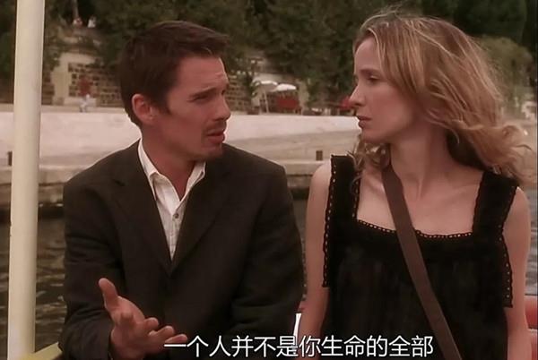 圣诞节，你给女生准备好礼物了么6