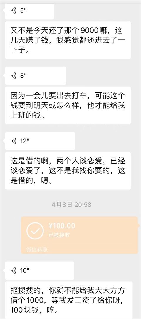 女粉投稿：睡过夜场男模后，我沦陷恋爱了，跟疯了一样！