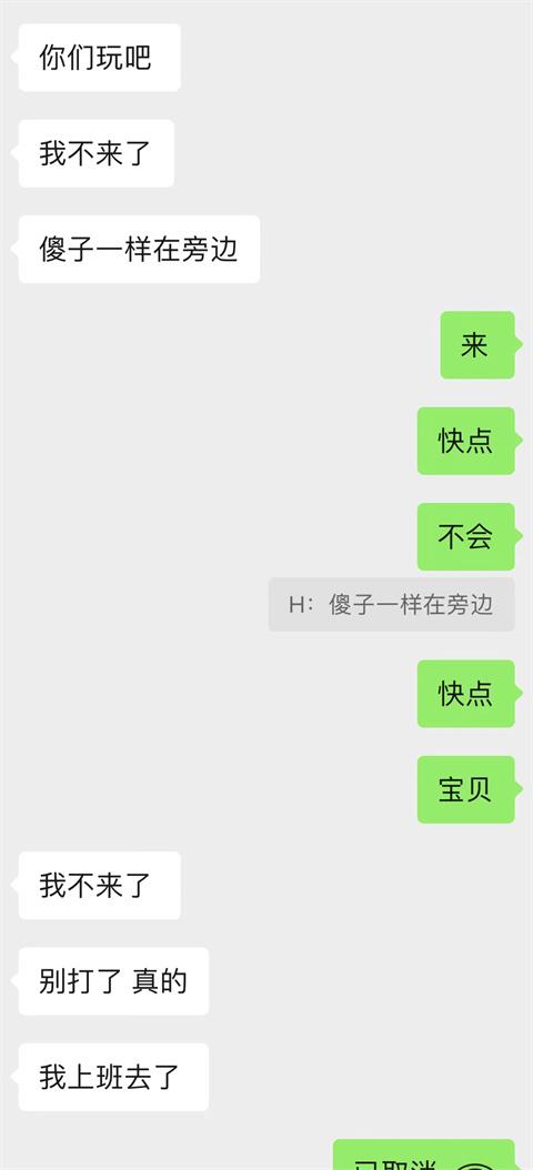 女粉投稿：睡过夜场男模后，我沦陷恋爱了，跟疯了一样！