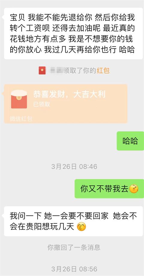 女粉投稿：睡过夜场男模后，我沦陷恋爱了，跟疯了一样！