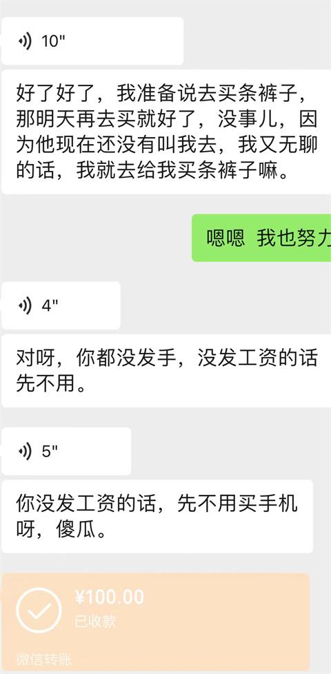 女粉投稿：睡过夜场男模后，我沦陷恋爱了，跟疯了一样！