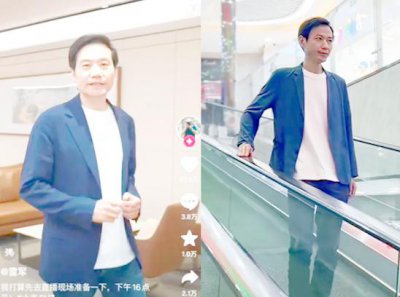 ​月入500万，身家4000万，“山寨雷军”是怎样的生意经？