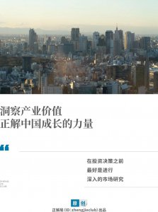 ​经济数据屡创纪录，日元资产将何去何从？
