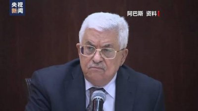 ​惊人一幕！以色列代表当众粉碎《联合国宪章》