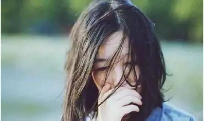 ​女生说心情不好怎么回复她？关心她才是重点